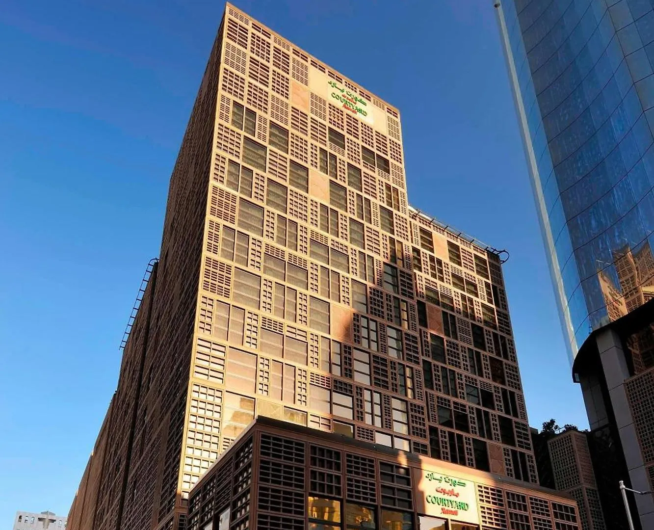 Hotel Courtyard By Marriott World Trade Center, Abu Zabi
