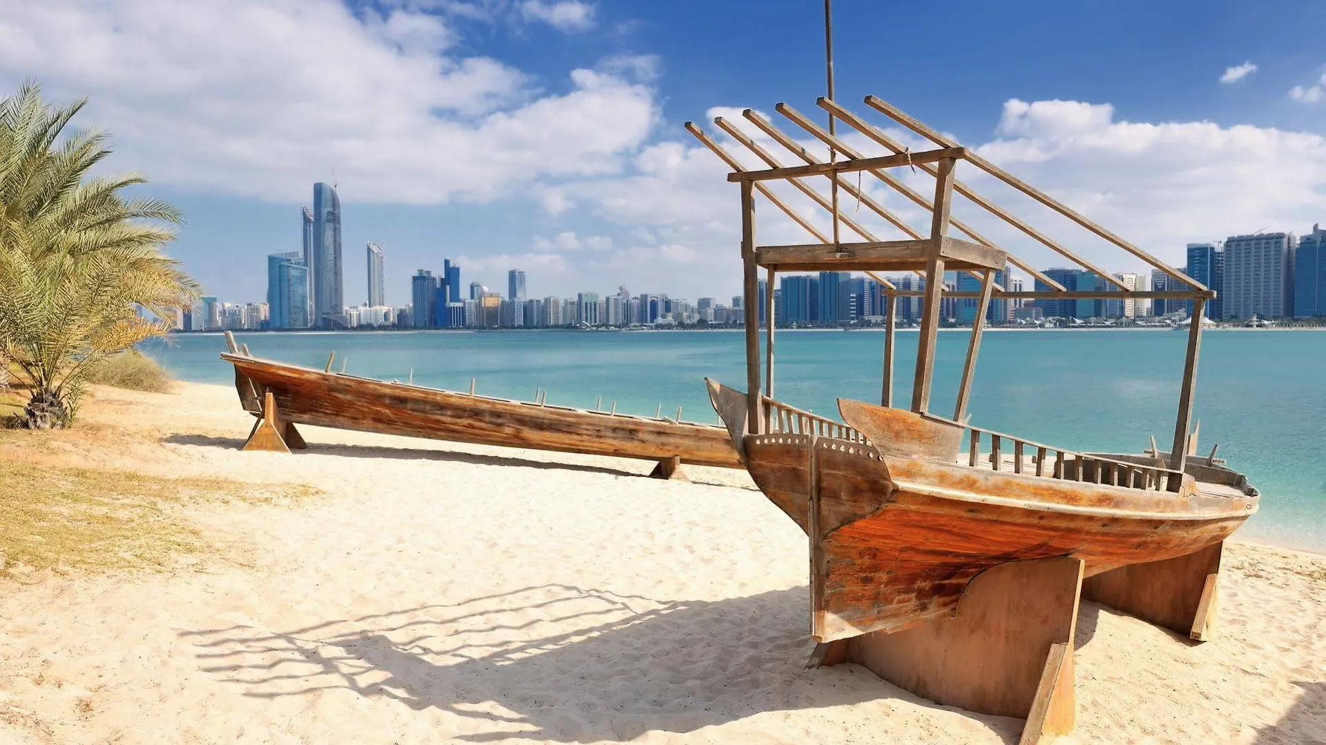Hotel Courtyard By Marriott World Trade Center, Abu Dhabi 4*,  Emirati Arabi Uniti