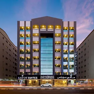 Savoy - Newly Renovated 4* ドバイ