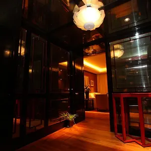 酒店 9 Style ***