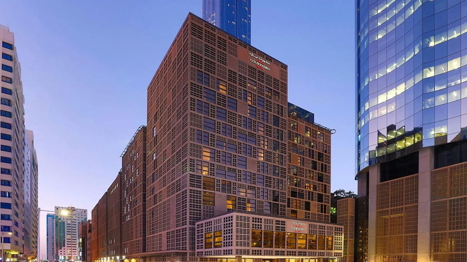 Courtyard By Marriott World Trade Center, Abu Dhabi Hotel Forenede Arabiske Emirater