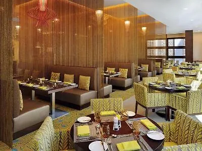 Courtyard By Marriott World Trade Center, Abu Dhabi Hotel 4*,
